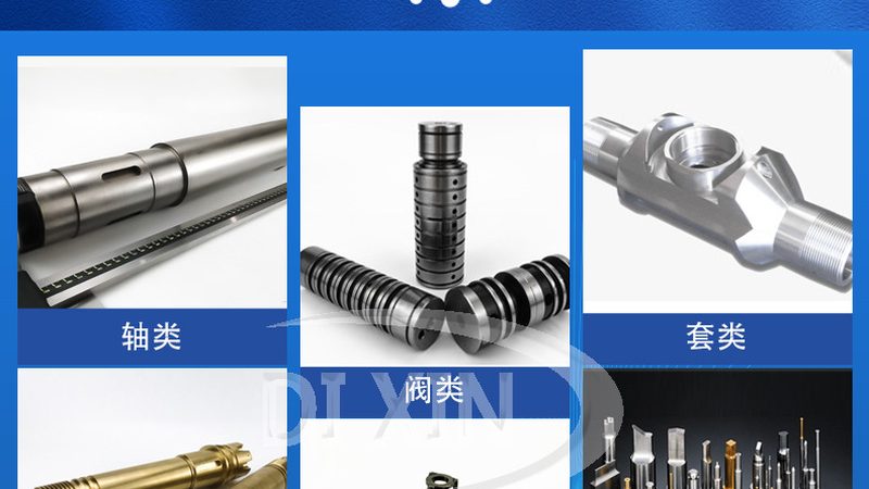 轴承密封件与油封区别