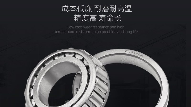 滚珠丝杠螺母安装方向：揭秘正确安装的重要性