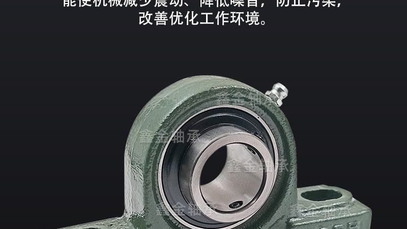 进口轴承批发与零售价格差异解析