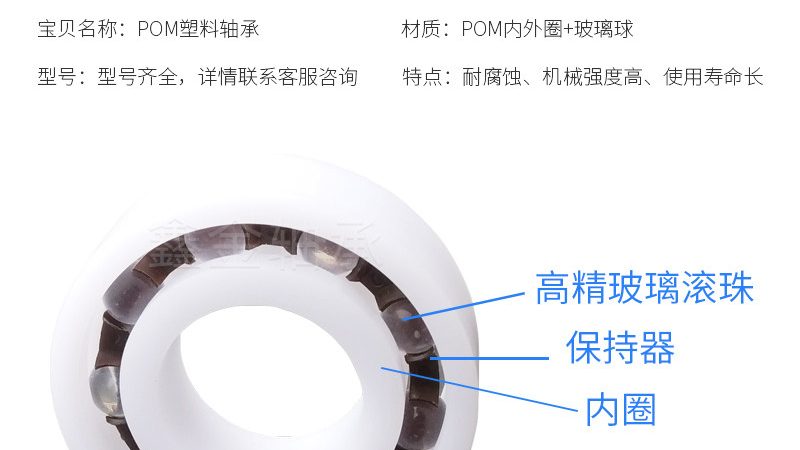 链条报价单模板：如何准确评估采购成本